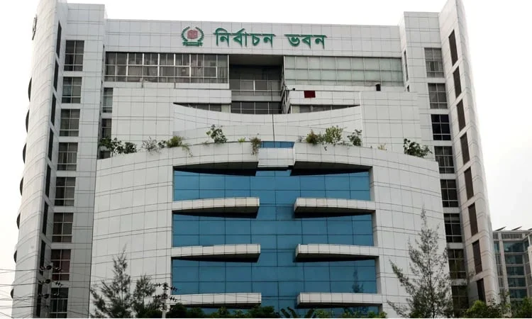 EC outlines referendum question along with proposed reforms