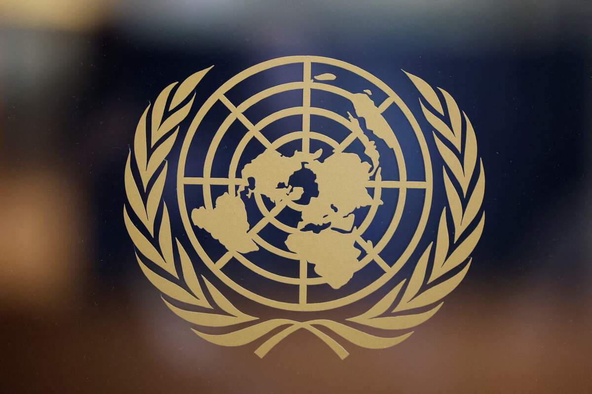 UN briefs political parties on EC assistance efforts