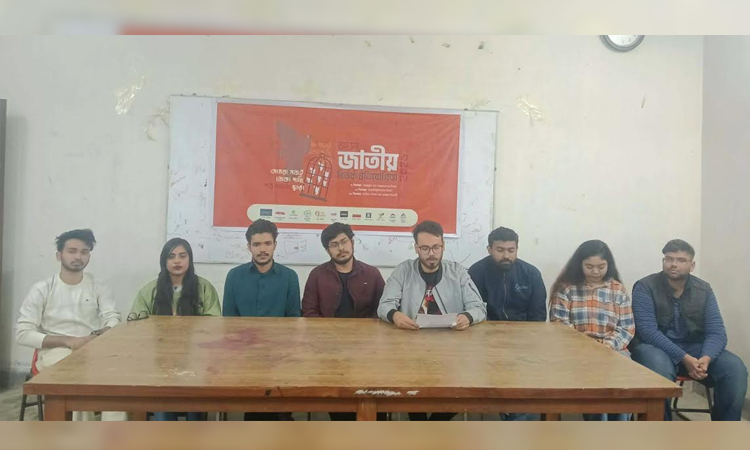 JUDS Nat'l Debate Championship begins tomorrow