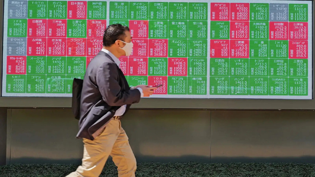 Mixed day for US equities as Japan's Nikkei rallies