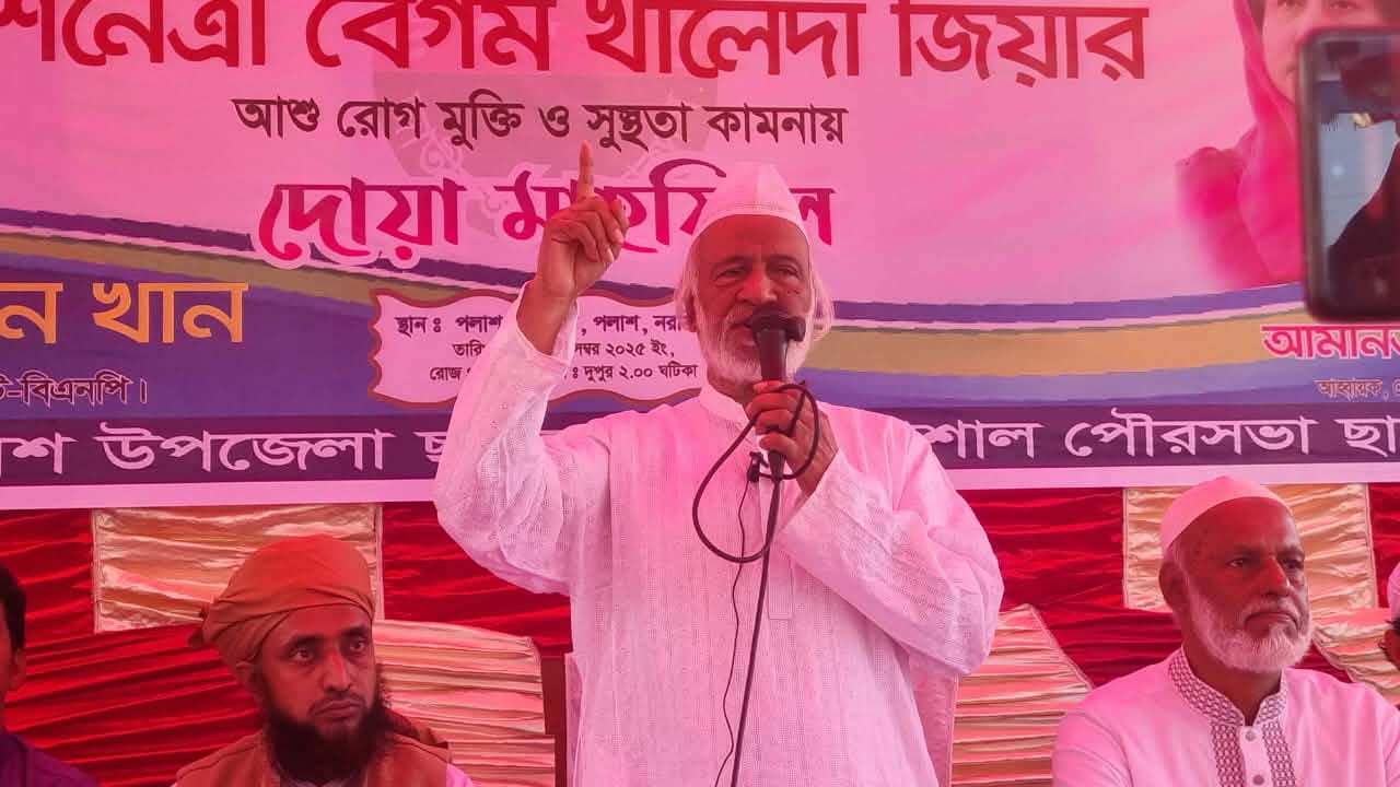 Begum Zia never bows to injustice: Moyeen Khan