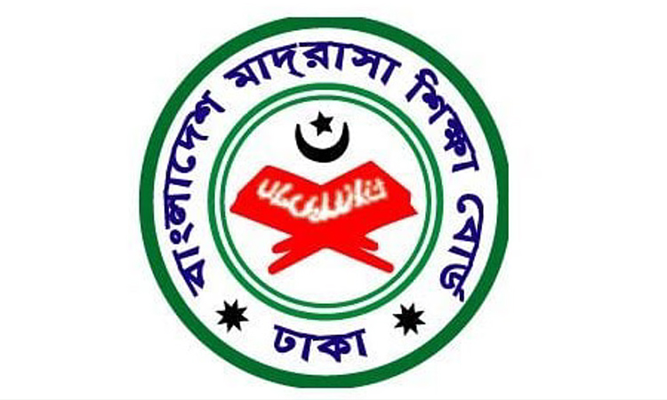 Madrasah Board allows late registration for Dakhil-2027 candidates