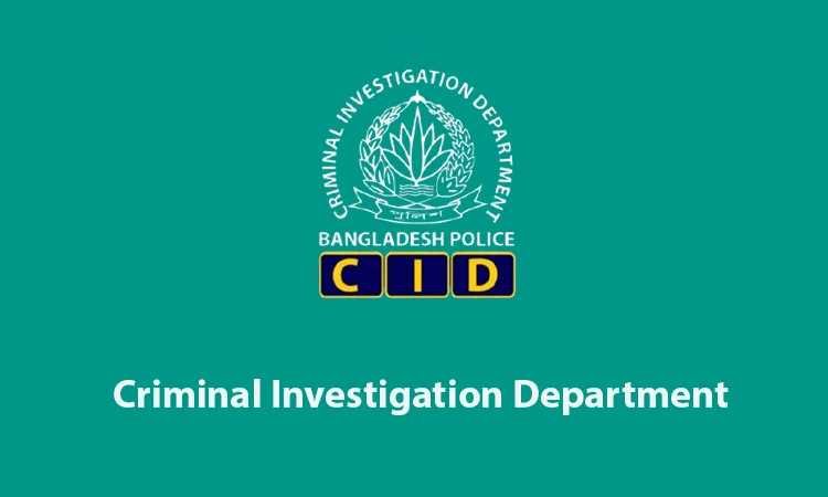 CID nabs online fraud gang member 