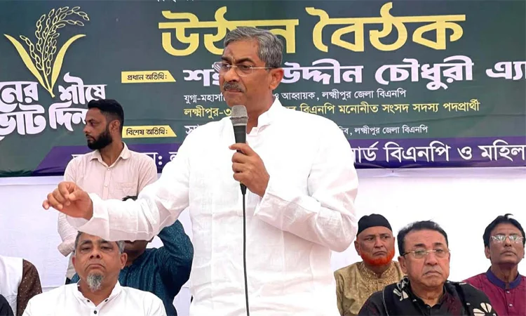 Khaleda Zia is a courageous woman: Anee