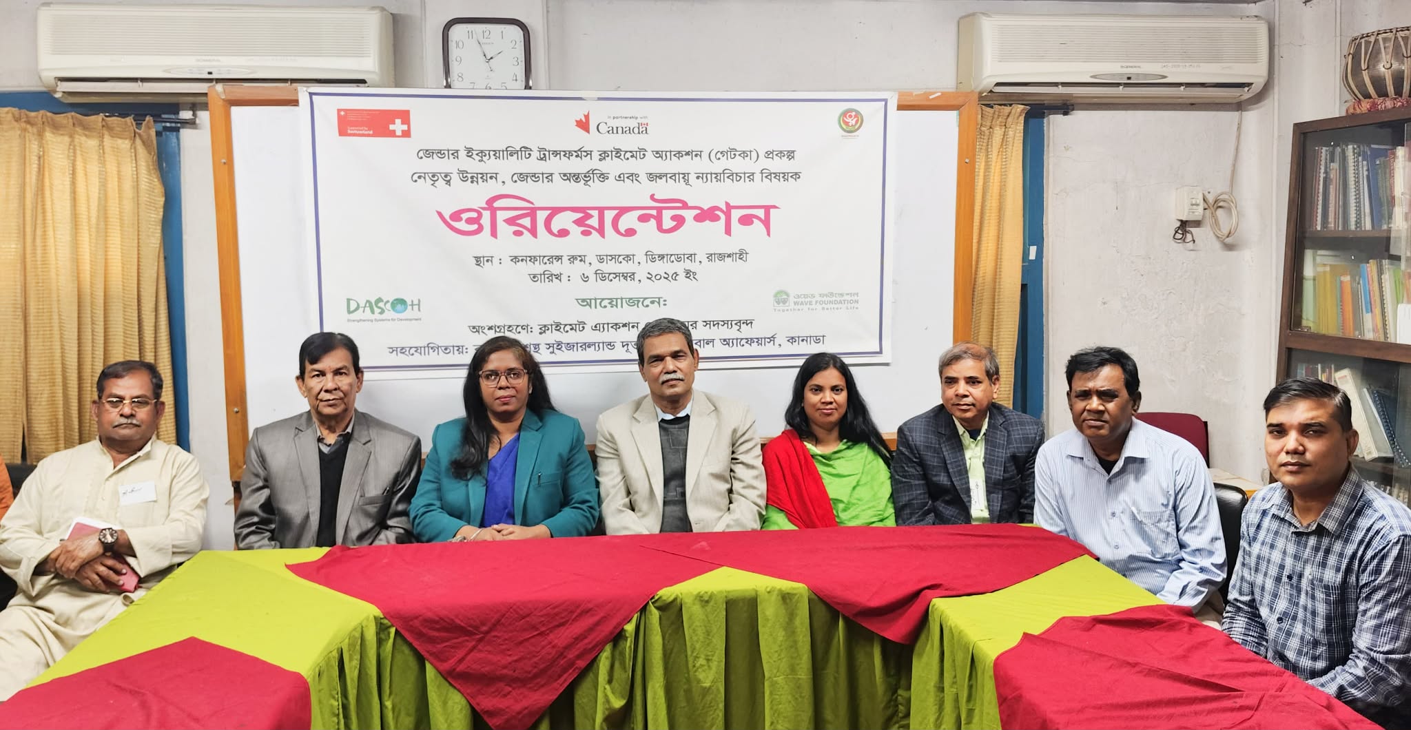 Women, youth participation in climate policy formulation stressed