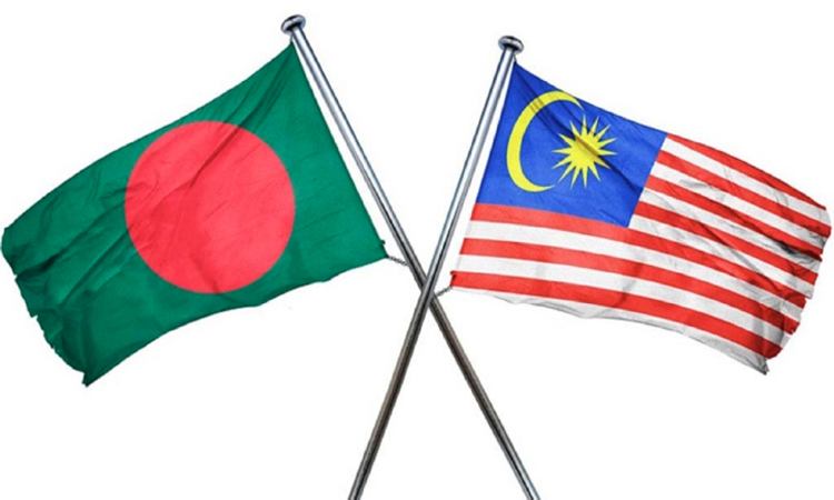 Malaysia targets 3 lakh Bangladeshi tourists in 2026: Envoy 