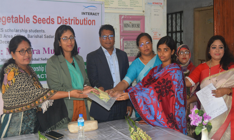 Tuition Fees distributed among underprivileged students in Barisal