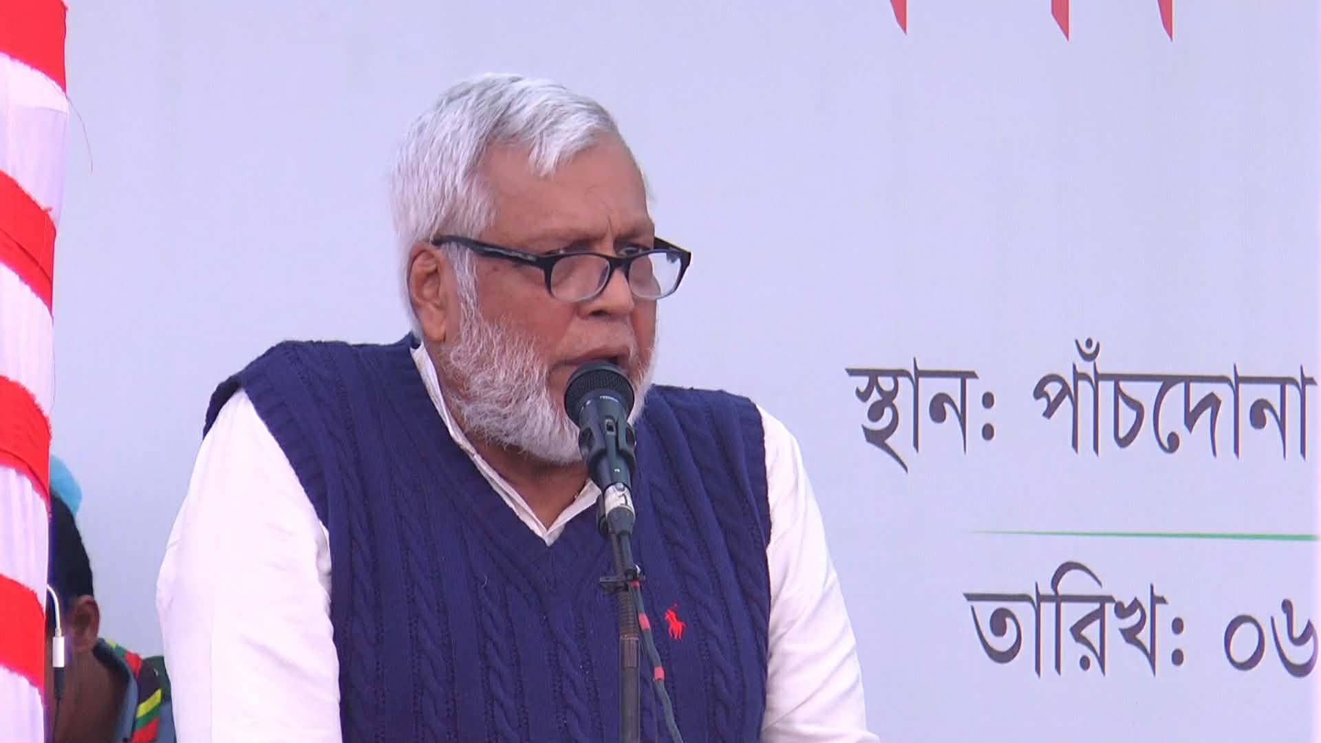 Religious diversity must prevail in Bangladesh: Fouzul