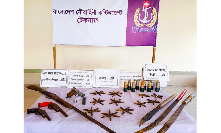 Huge firearms recovered in Teknaf