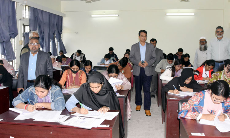 DU BSU admission test held at KU