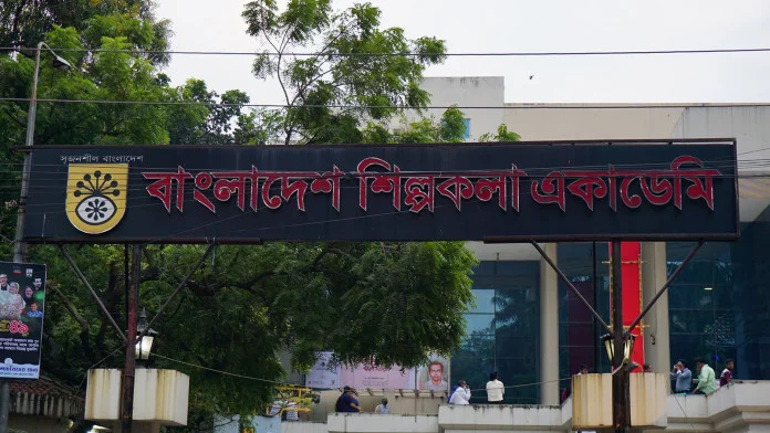 Jatrapala 'Alomati Premkumar' to be staged tomorrow at BSA