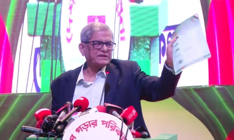 July Uprising reshaped people's mindset: Fakhrul