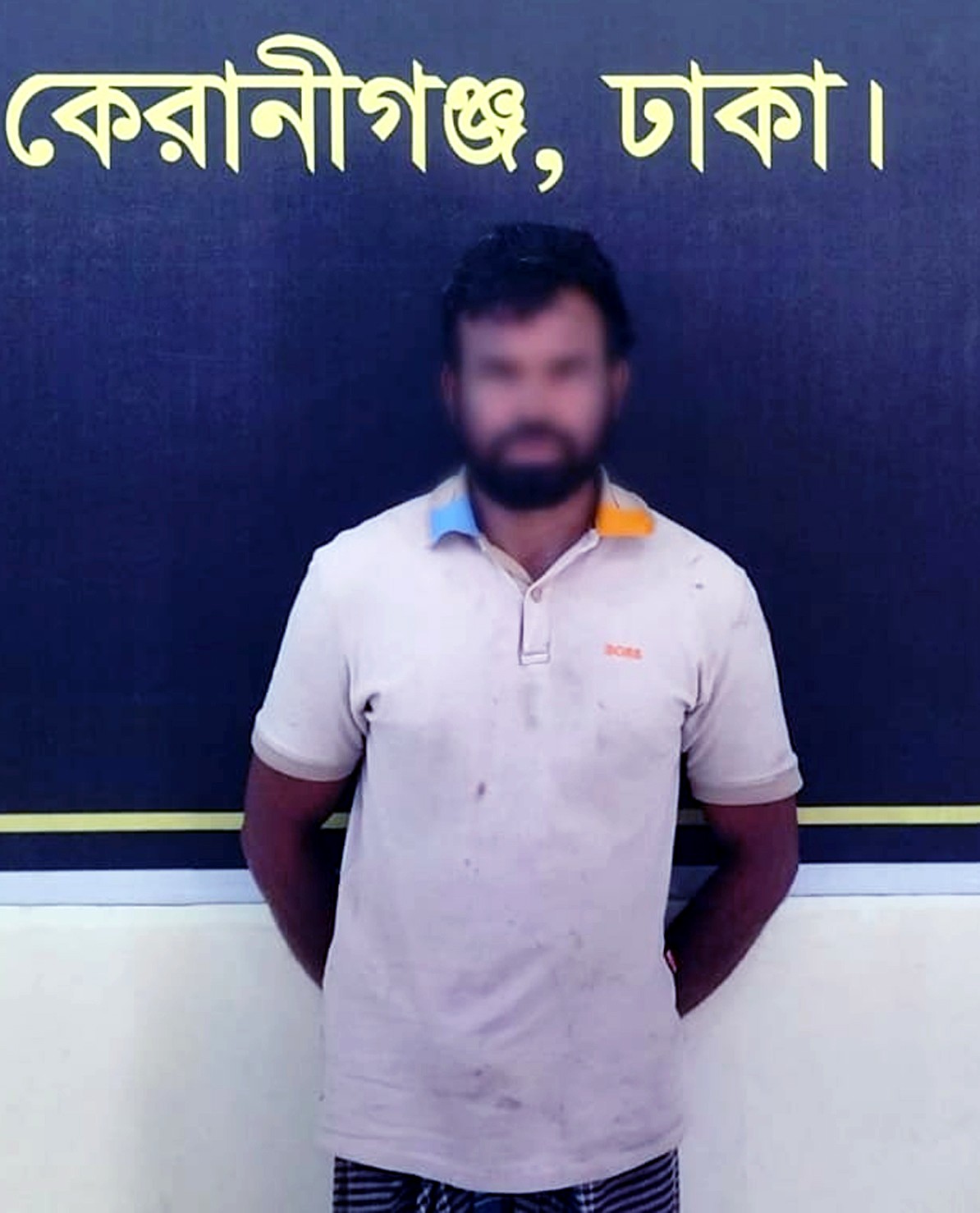Fugitive accused in Rangpur murder case arrested in Keraniganj