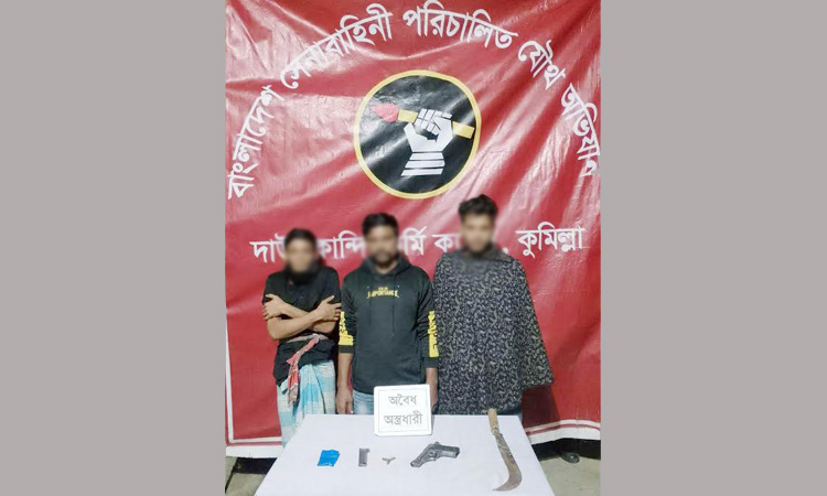 Three held with firearms, yaba-making equipment in Cumilla
