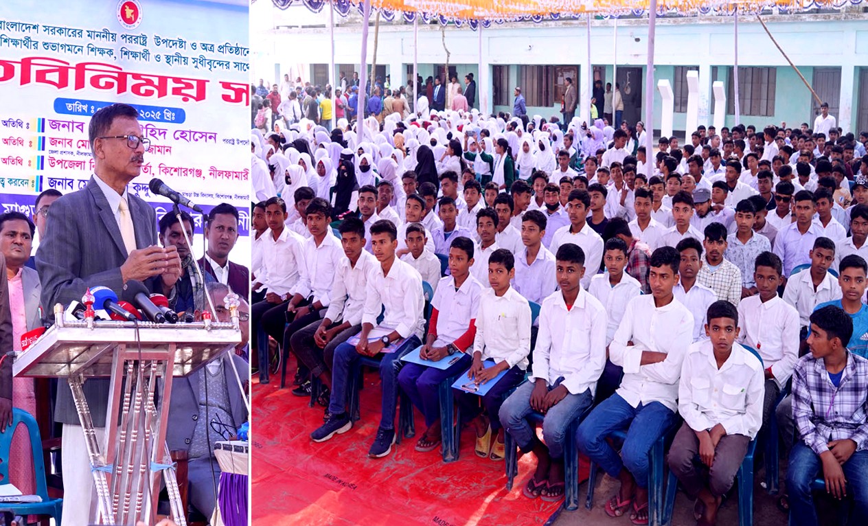 Students should focus on acquiring real knowledge: Touhid