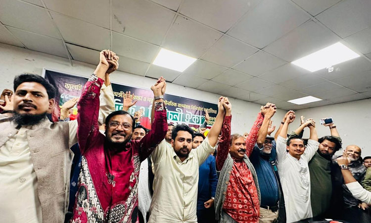 NCP-led political alliance ‘Gonotantrik Songskar Jote’ launched