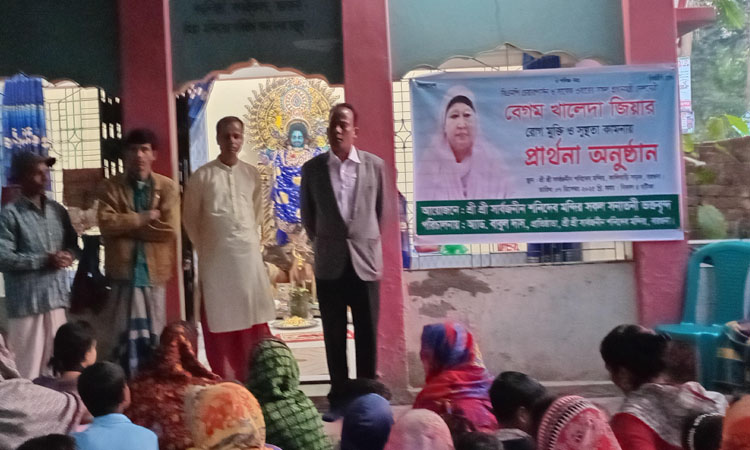 Prayers held at Barguna temple for Khaleda Zia’s recovery