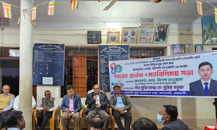 BNP believes in coexistence of all communities: Adv Dipen Dewan