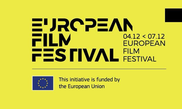 European Film Festival 2025 concludes with closing screenings at BRAC University