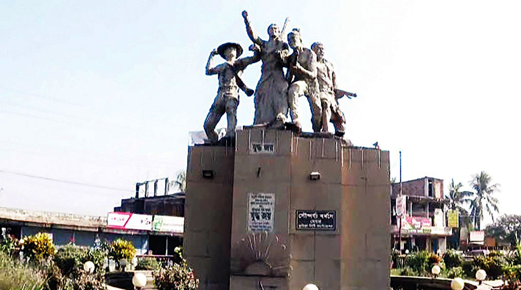 Cumilla free day today