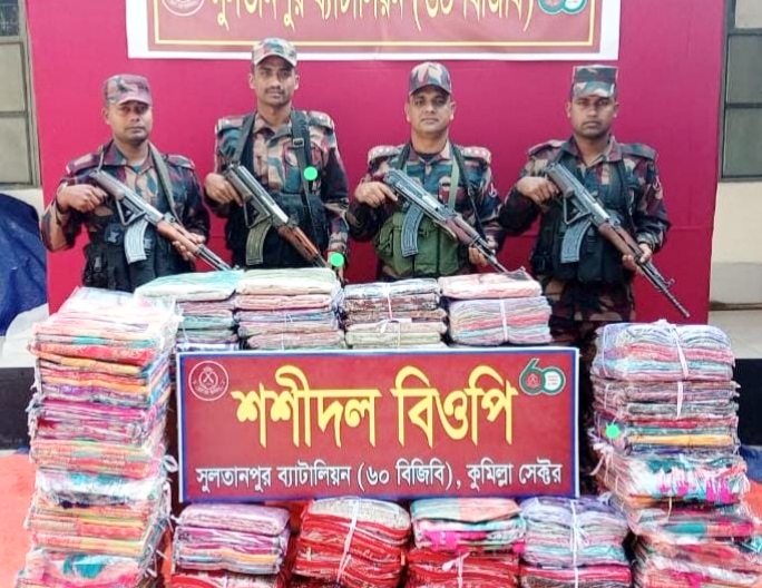 Smuggled goods worth Tk 3.5cr seized in Cumilla