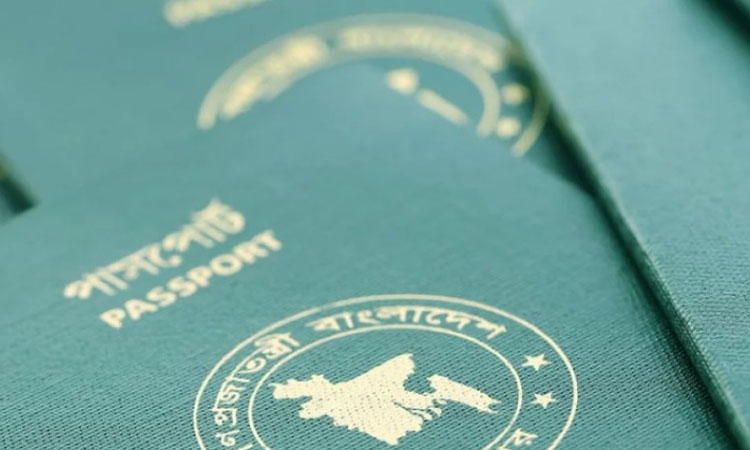 Romania opens new visa submission centres for Bangladeshis