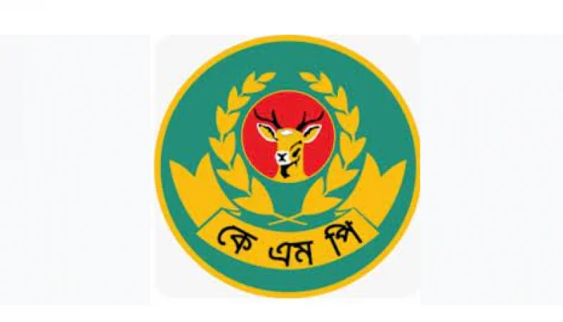 Khulna gets new police commissioner 