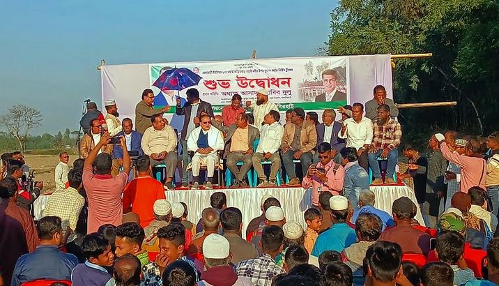 No fair polls held in last 17 years: Dulu