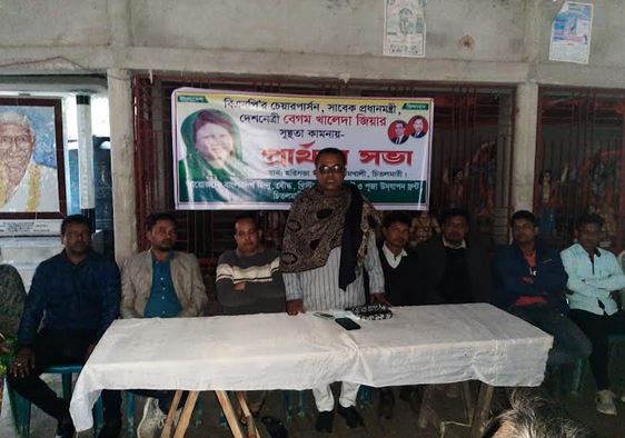 Prayer held at temple in Bagerhat for Khaleda Zia's recovery