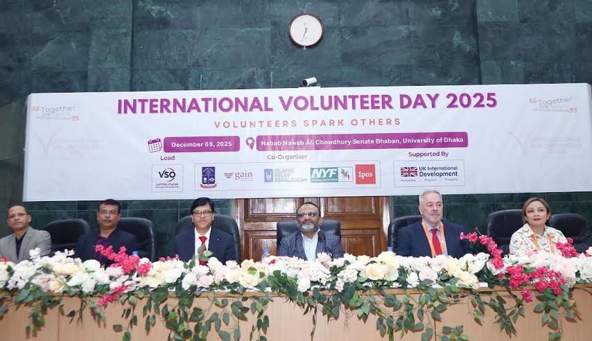 Int'l volunteer day observed at DU
