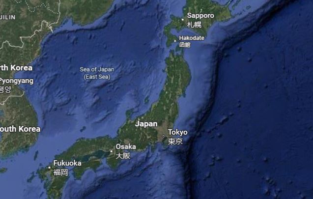 Japan issues tsunami warning after major quake