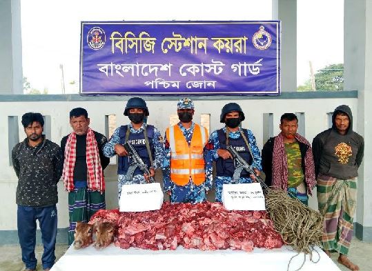 Four poachers held, arms, venison seized in Sundarbans