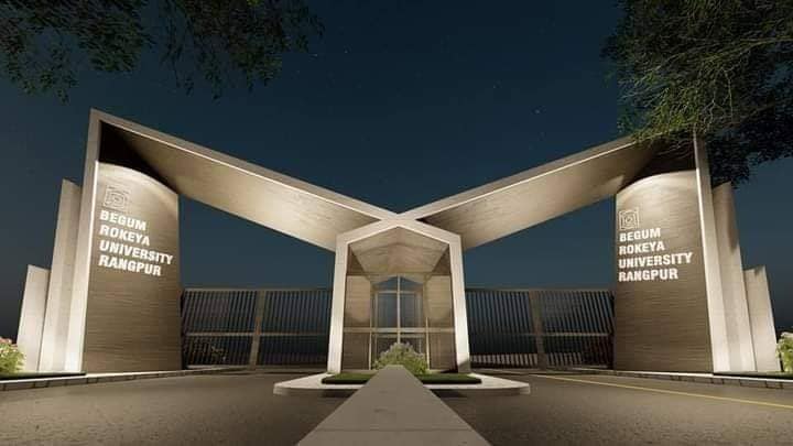 First convocation of BRUR postponed