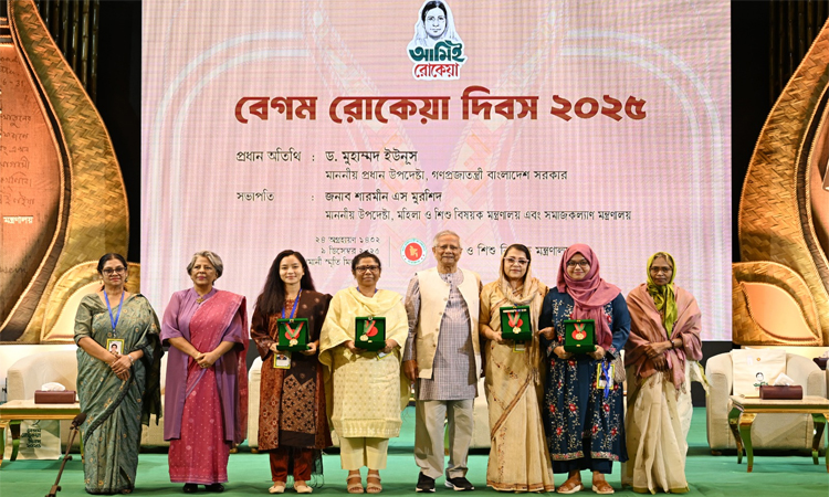 CA distributes Begum Rokeya Padak 2025 among 4 awardees