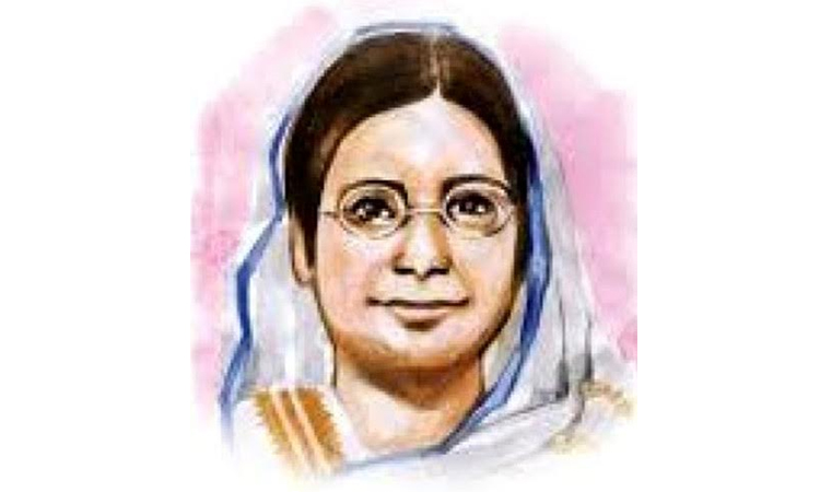 Rokeya Day observed in Pairaband village today