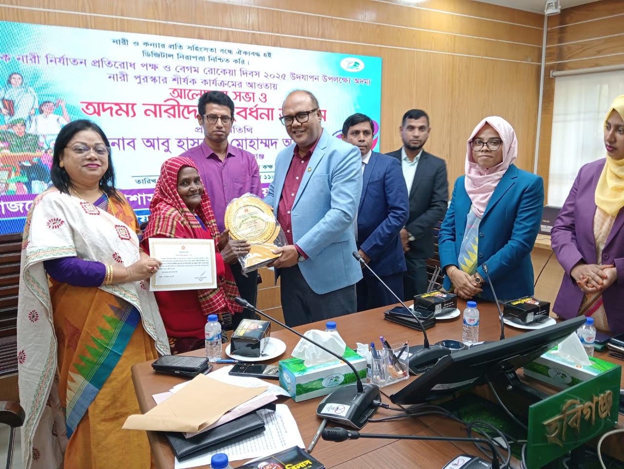 10 women honored in Habiganj