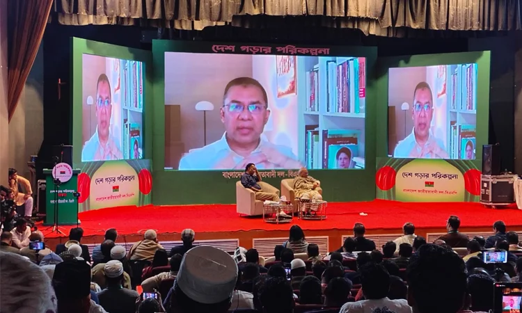 BNP has comprehensive plans to take Bangladesh forward: Tarique Rahamn