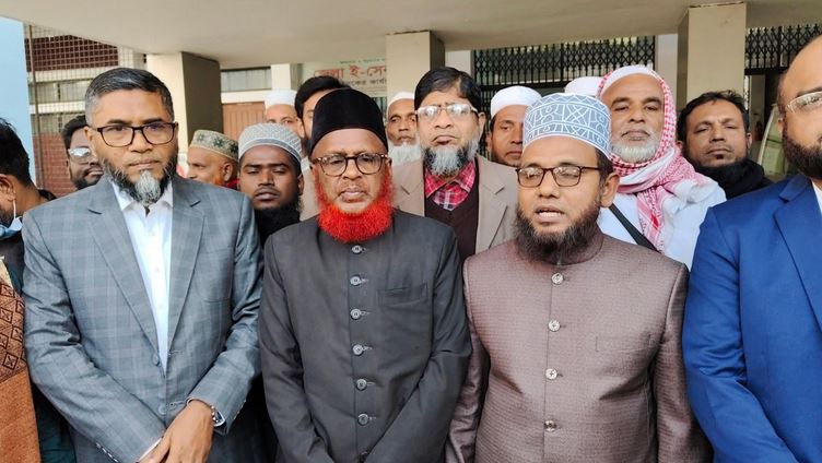 Jamaat Islami MP candidates meet Manikganj DC, SP