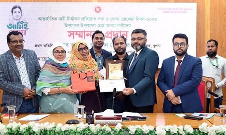 Five women honored on Begum Rokeya Day in Khulna