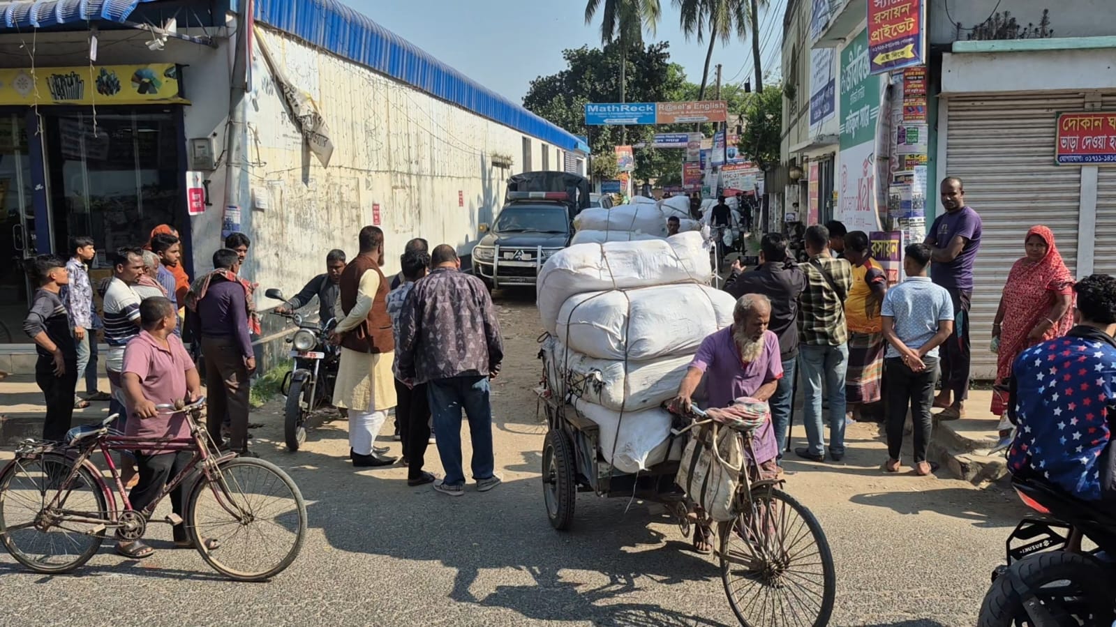 26,000 kg of banned polythene seized in Bogura