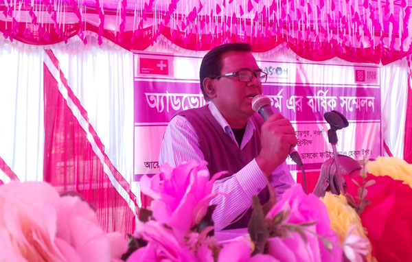 Speakers for strengthening local advocacy platforms to protect citizens' rights