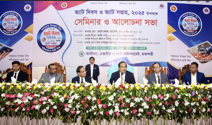 Boosting revenue collection essential for country's development: speakers