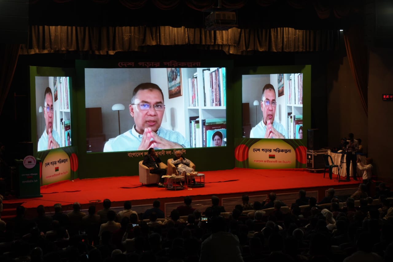 No alternative to ensure victory of ‘Dhaner Shish’: Tarique Rahman 