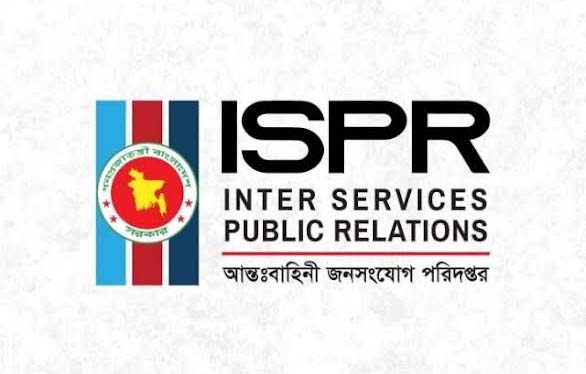 12th 'Bangladesh-US Bilateral Defense Dialogue' begins