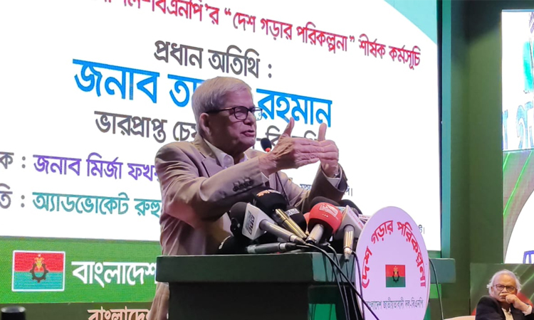 Fakhrul calls for party unity ahead of upcoming general election