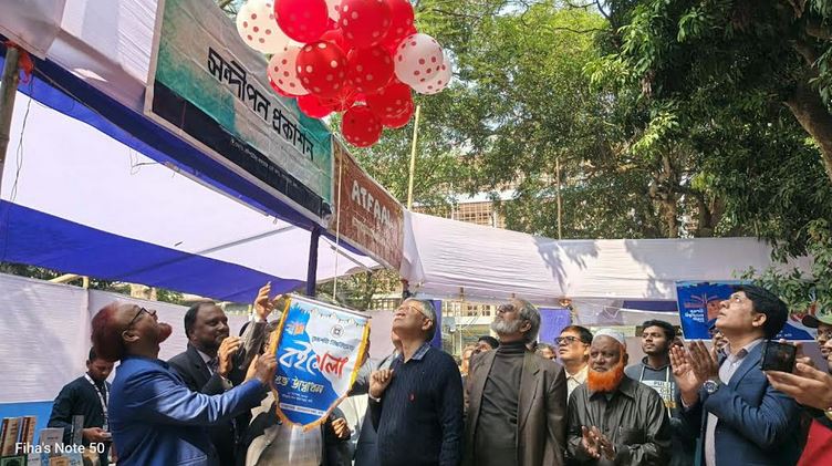 8-day book fair begins at RU