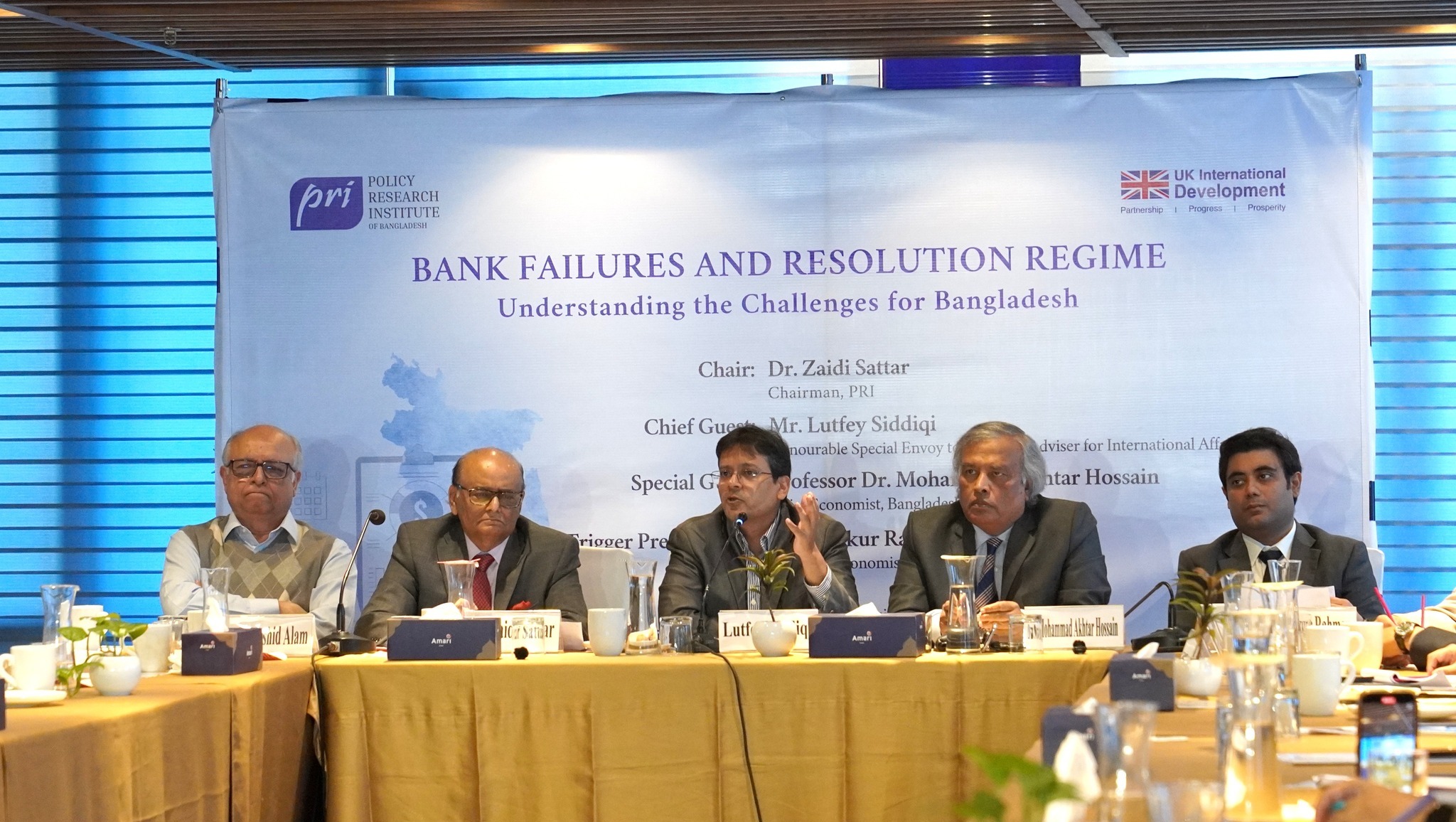 PRI hosts roundtable on baking sector