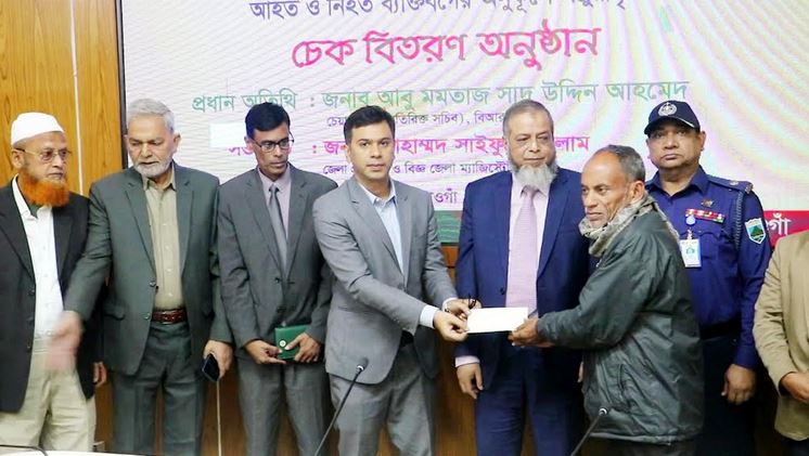 Families of Naogaon road crash victims receive Tk one crore in Aid