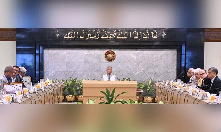 Govt approves Commercial Court Ordinance to boost investment in country