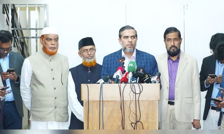 Jamaat welcomes election schedule, calls for fair polls